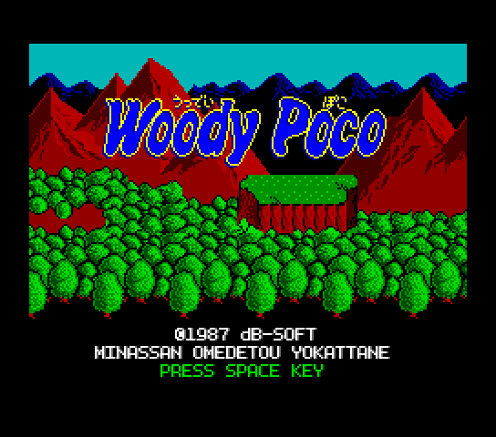 Woody Poco Title Screen